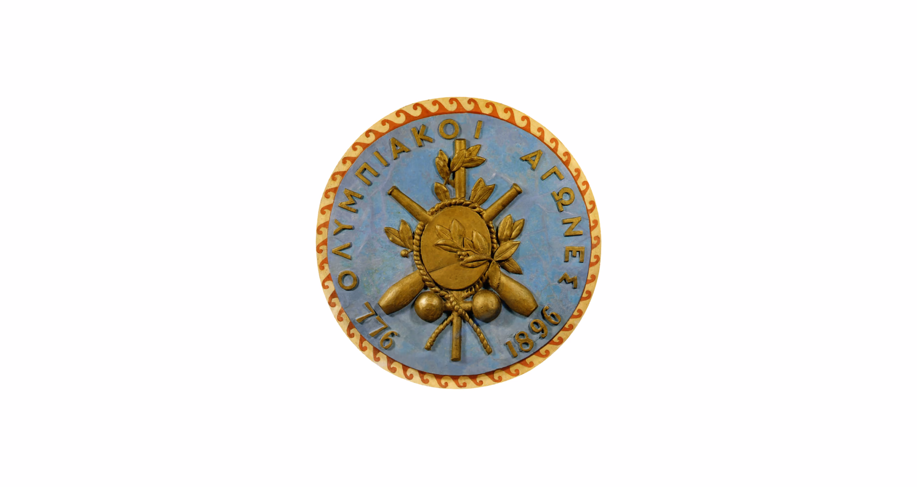 Athens 1896 1896 logo