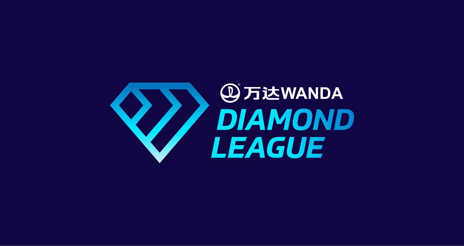 Diamond League 2020 logo